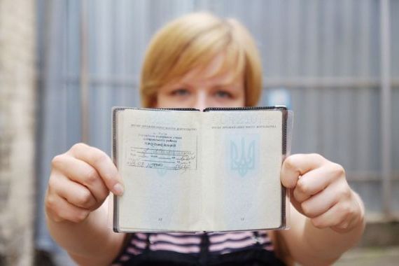 прописка в Азове